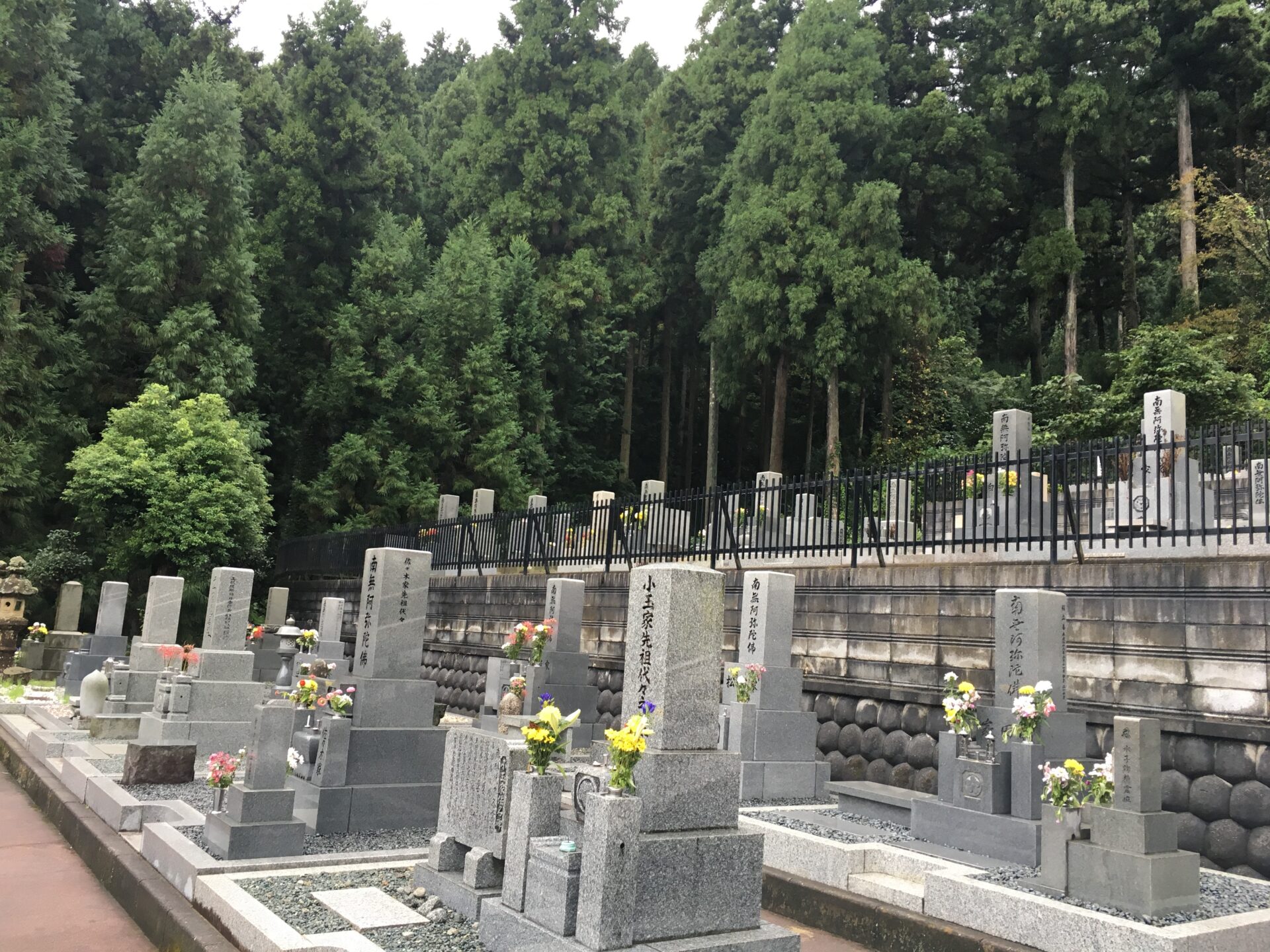 越前市営　佐山鹿ノ楽墓園
